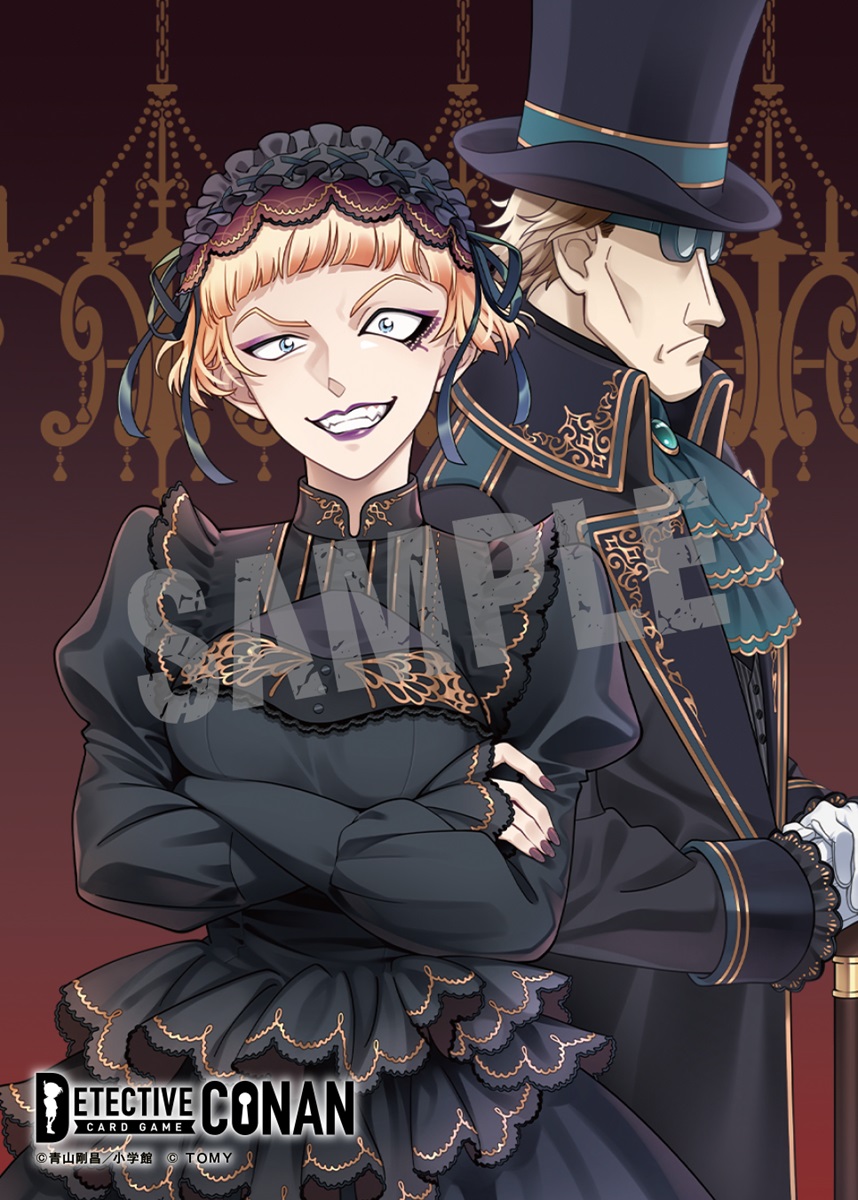 nagisa mmm, chianti (meitantei conan), korn (meitantei conan), meitantei conan, commentary request, highres, official art, 1boy, 1girl, ascot, black dress, black hat, black jacket, black shirt, blonde hair, blue eyes, brown background, brown hair, butterfly tattoo, copyright logo, copyright notice, cowboy shot, crossed arms, dress, evil grin, evil smile, frilled dress, frills, gloves, gothic lolita, green-framed eyewear, green ascot, grin, hat, jacket, logo, lolita fashion, long sleeves, looking at viewer, purple lips, purple nails, sample watermark, shirt, short hair, smile, standing, tattoo, teeth, top hat, watermark, white gloves