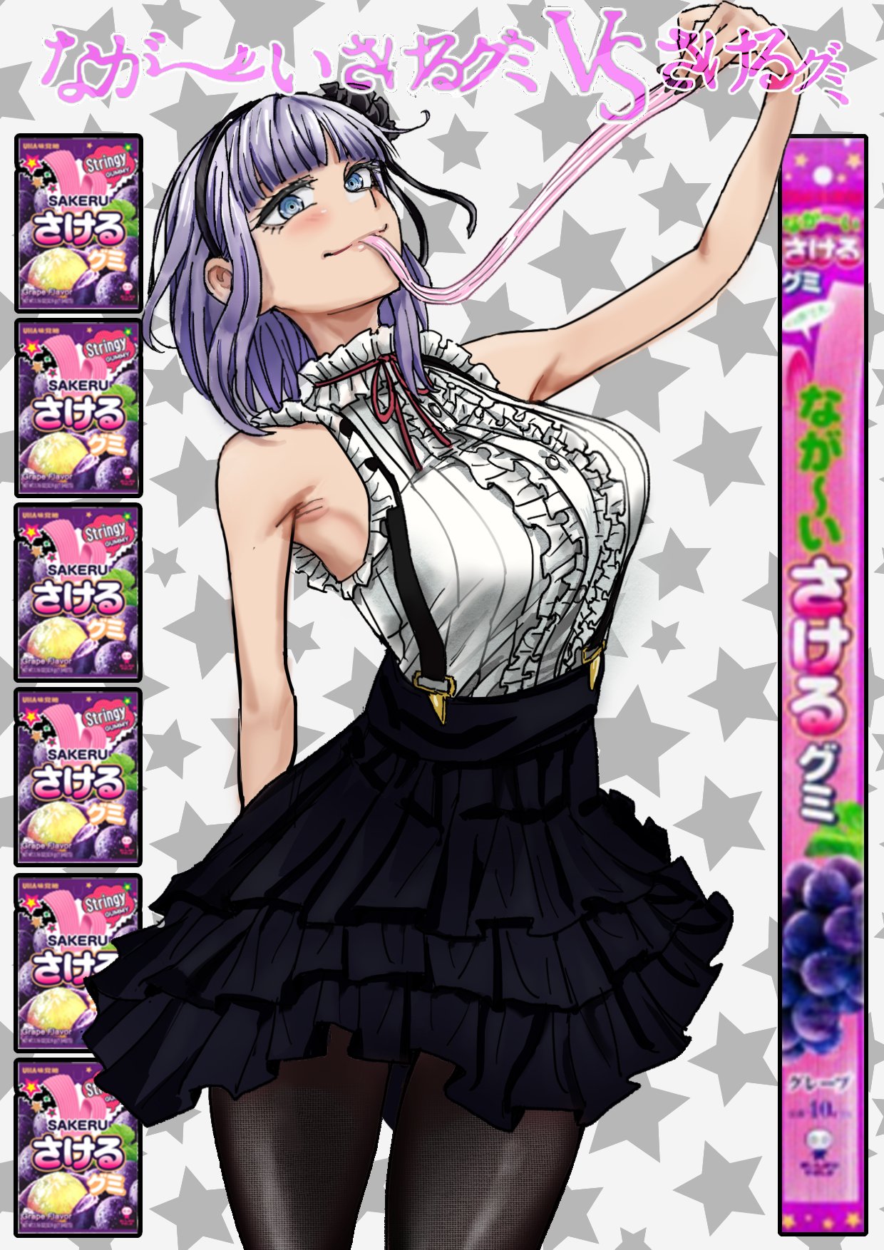 reiquant, shidare hotaru, dagashi kashi, highres, translation request, 1girl, bare arms, bare shoulders, black hairband, black pantyhose, black skirt, blue eyes, breasts, candy, closed mouth, cowboy shot, eating, food, frilled shirt, frilled skirt, frills, hairband, high-waist skirt, large breasts, looking at viewer, medium hair, neck ribbon, pantyhose, purple hair, red ribbon, ribbon, ringed eyes, shirt, skirt, sleeveless, sleeveless shirt, solo, star (symbol), star symbol background, suspender skirt, suspenders, white background, white shirt