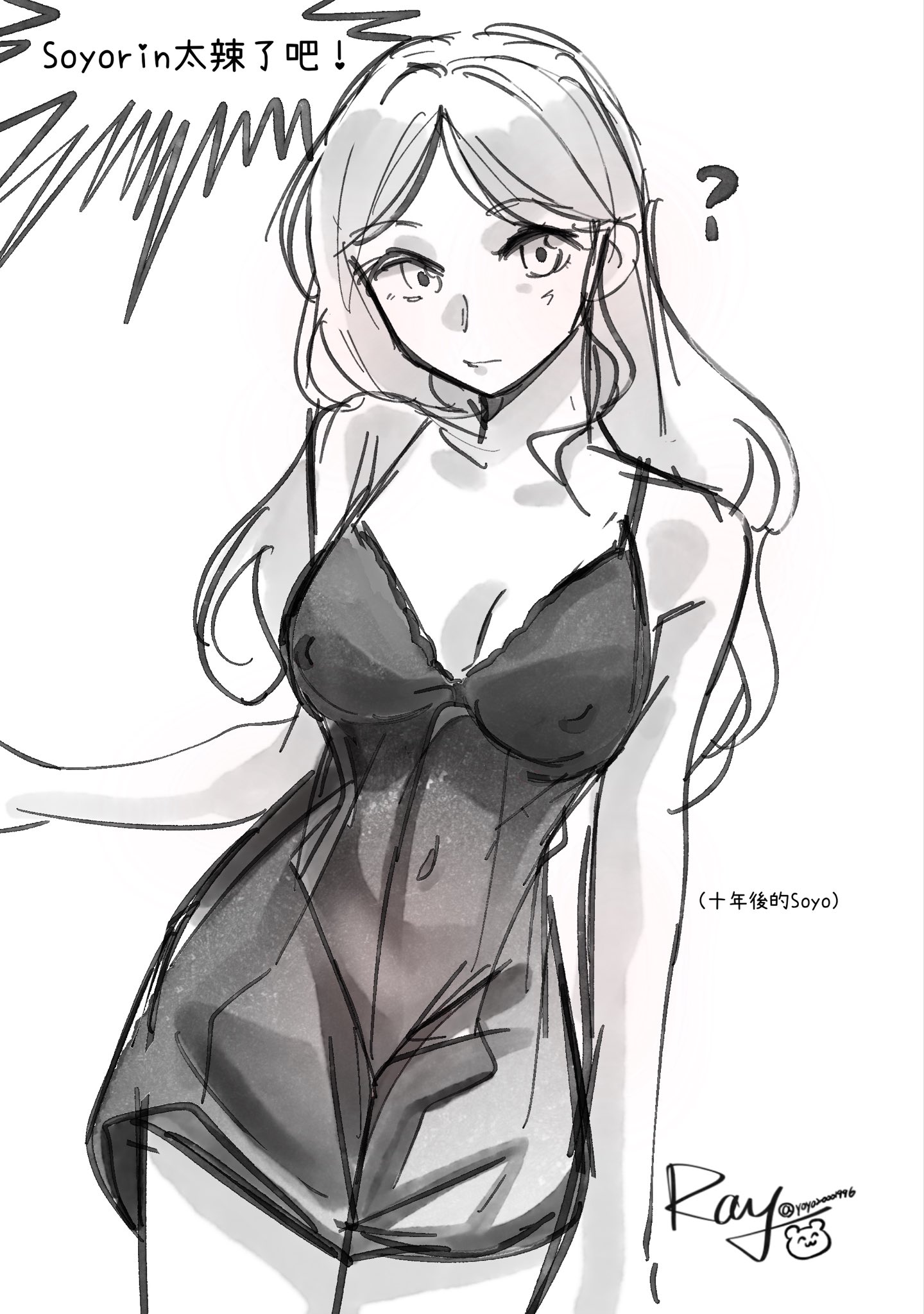 yoyoray20001996, nagasaki soyo, bang dream!, bang dream! it's mygo!!!!!, chinese commentary, commentary request, highres, translation request, 1girl, breasts, chinese text, cleavage, closed mouth, covered erect nipples, greyscale, lingerie, long hair, looking at viewer, monochrome, navel, negligee, see-through clothes, solo, underwear