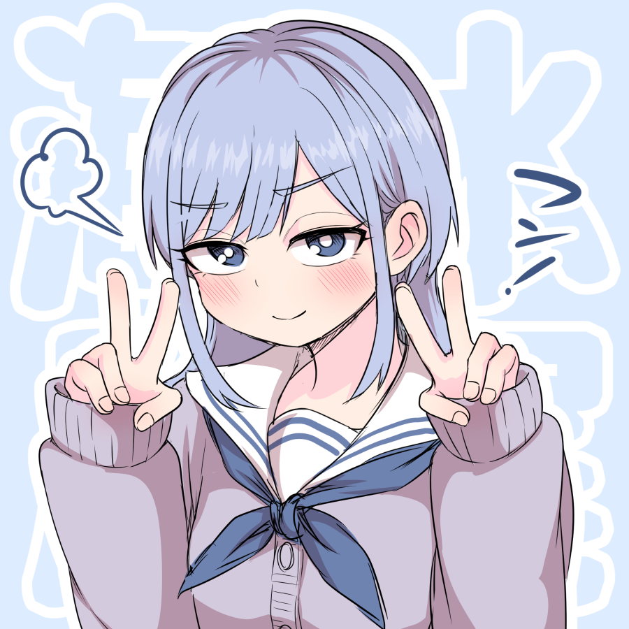 kuroba rapid, commentary request, 1girl, blue background, blue cardigan, blue eyes, blue hair, blue neckerchief, blush, bright pupils, cardigan, closed mouth, double v, hands up, long hair, long sleeves, looking at viewer, mizuo kurage, neckerchief, sailor collar, school uniform, serafuku, sidelocks, sleeves past wrists, smile, solo, someone hertz, upper body, v, white pupils, white sailor collar