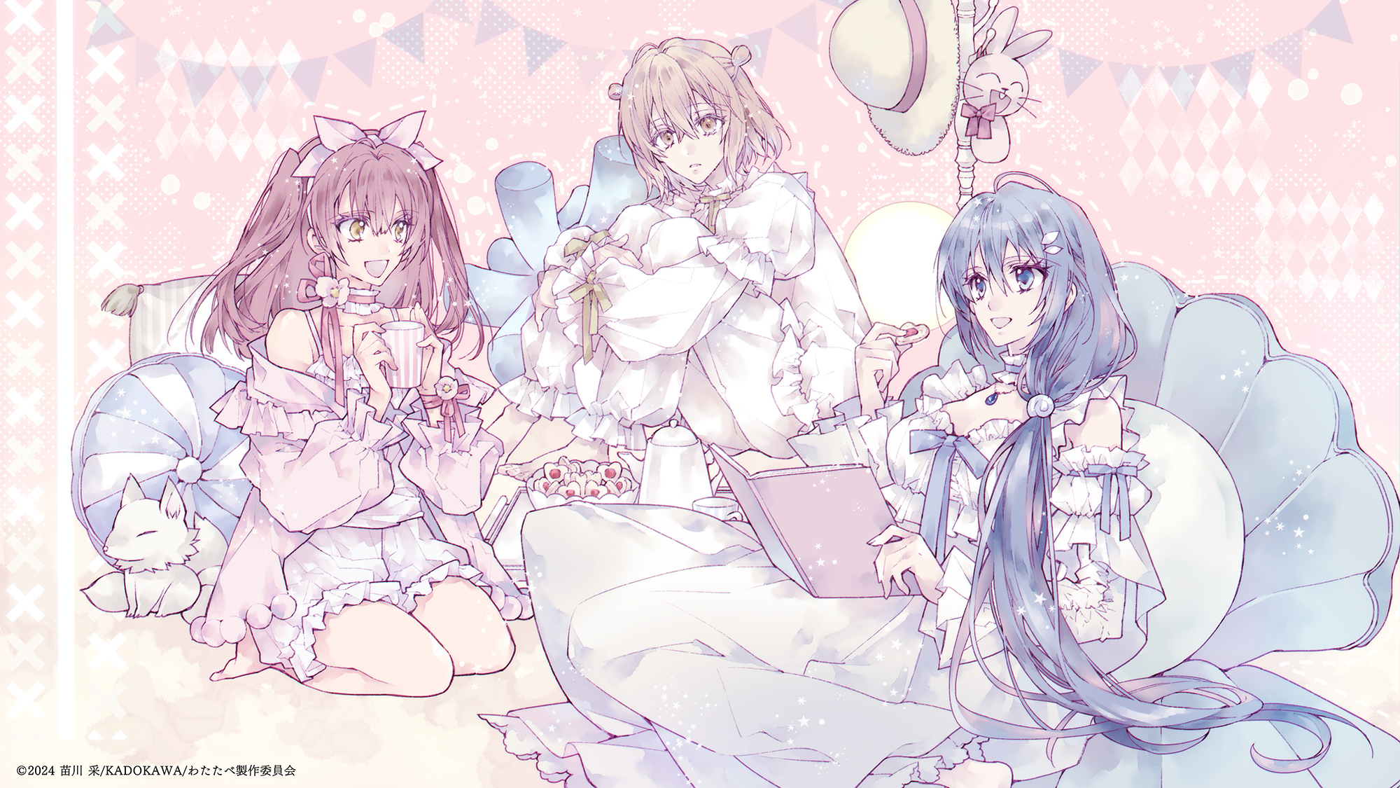 tanemura arina, oumi shiori, yaotose hinako, yashiro miko, watashi wo tabetai hitodenashi, commentary request, end card, highres, 3girls, book, candy heart, cup, dress, food, frilled dress, frilled sleeves, frills, guest art, hair ribbon, hat, holding, holding book, holding cup, holding food, hugging own legs, kneeling, multiple girls, pastel colors, pillow, pink background, ribbon, sitting, sleepwear, stuffed animal, stuffed toy, teapot