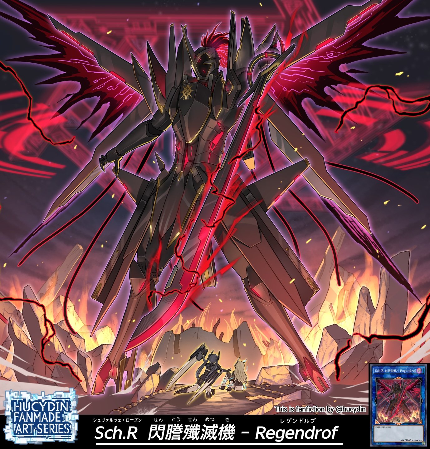 hucydin, sky striker ace – raye, sky striker ace – roze, original, yu-gi-oh!, commentary request, highres, 1other, 2girls, alternate costume, blonde hair, character name, duel monster, energy sword, grey hair, holding, holding sword, holding weapon, long hair, long sleeves, mechanical wings, multiple girls, oc x canon, official style, power suit, red eyes, robot, science fiction, sword, twintails, twitter username, weapon, wings