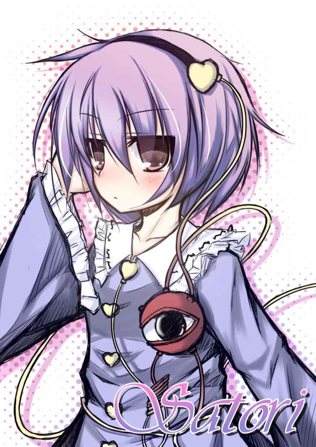futase hijiri, sousera kiyoshi, komeiji satori, touhou, 1girl, female focus, purple eyes, purple hair, short hair, solo