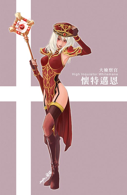 sally whitemane, warcraft, world of warcraft, 1girl, armor, armored dress, boots, breasts, brown boots, character name, dress, elbow gloves, facepaint, female focus, fingerless gloves, garter belt, garter straps, gloves, hand on headwear, hat, knee boots, large breasts, long hair, pauldrons, red eyes, shoulder armor, side slit, solo, staff, thigh boots, thighhighs, white hair