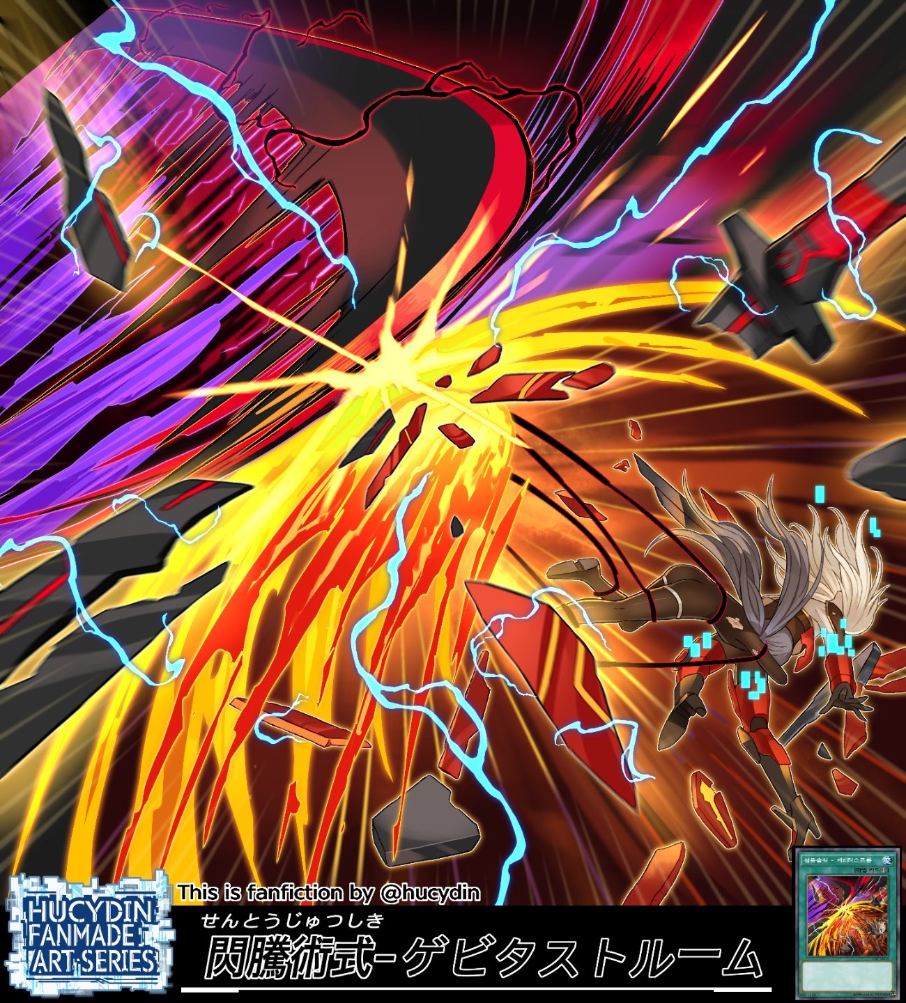 hucydin, sky striker ace – kagari, sky striker ace – raye, sky striker ace – roze, yu-gi-oh!, highres, tagme, 2girls, blonde hair, broken, broken sword, broken weapon, duel monster, gloves, grey hair, long hair, multiple girls, official style, power suit, science fiction, sword, twintails, weapon