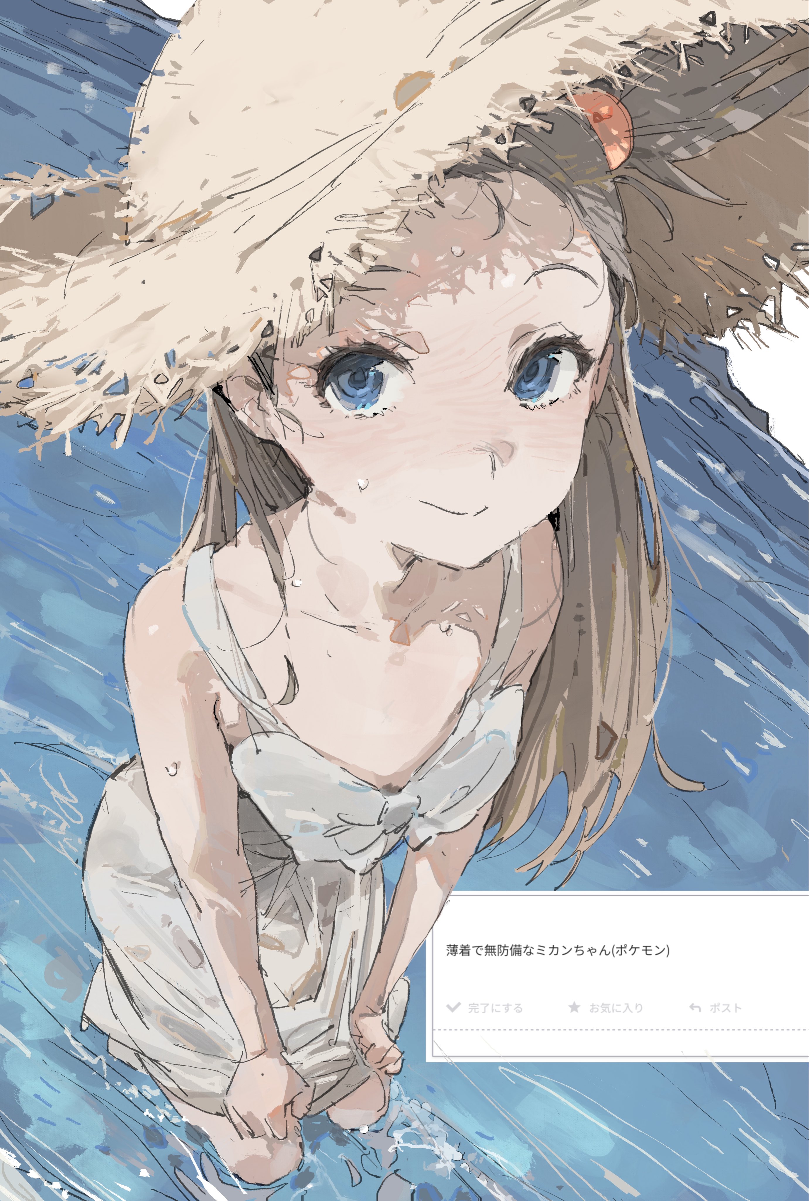 le (szs0k), jasmine (pokemon), nintendo, pokemon, pokemon gsc, pokemon hgss, absurdres, commentary, commentary request, highres, 1girl, blue eyes, brown hair, closed mouth, collarbone, dress, eyelashes, hair bobbles, hair ornament, hat, long hair, looking at viewer, ocean, smile, solo, standing, two side up, water, wet, wet clothes, wet dress, white dress