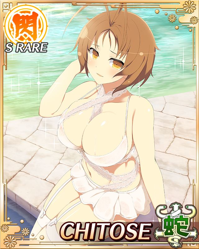chitose (senran kagura), senran kagura, senran kagura new wave, game cg, official art, third-party source, 1girl, adjusting hair, antenna hair, between breasts, blush, border, bra, breasts, bridal legwear, bridal lingerie, brown hair, card (medium), character name, garter belt, garter straps, groin, hand on floor, lace trim, large breasts, lingerie, navel, ocean, open mouth, panties, parted lips, pier, short hair, sitting, skirt, smile, solo, strap between breasts, thighhighs, underwear, wet, wet bra, wet clothes, wet skirt, white bra, white garter belt, white garter straps, white panties, white thighhighs, yellow eyes