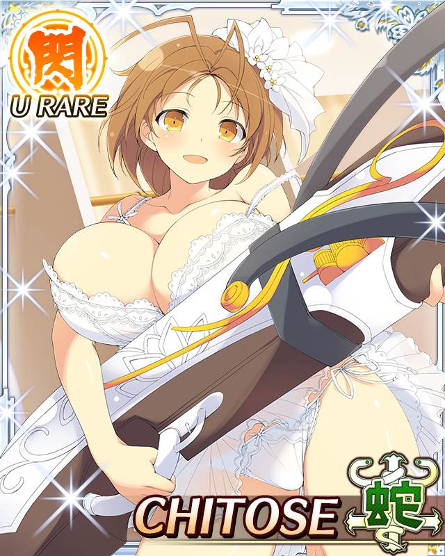 chitose (senran kagura), senran kagura, senran kagura new wave, game cg, official art, third-party source, 1girl, antenna hair, border, breasts, bridal lingerie, brown hair, card (medium), character name, cleavage, flower, gun, hair flower, hair ornament, holding, holding gun, holding weapon, huge breasts, huge weapon, indoors, lace trim, lingerie, looking at viewer, open mouth, panties, see-through clothes, see-through skirt, short hair, side-tie panties, skirt, smile, solo, strap slip, underwear, weapon, white flower, white panties, yellow eyes