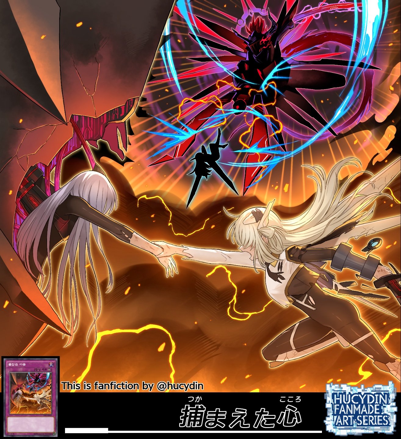 hucydin, sky striker ace – raye, sky striker ace – roze, original, yu-gi-oh!, highres, tagme, 2girls, alternate costume, blonde hair, bodysuit, breasts, duel monster, grey hair, holding, holding sword, holding weapon, long hair, multiple girls, necktie, oc x canon, official style, robot, science fiction, sword, twitter username, weapon