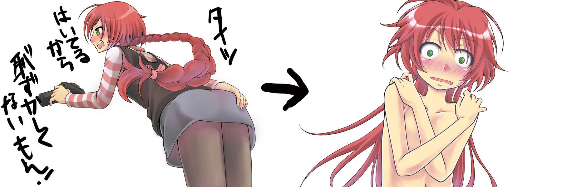 aikura (twilight dusk), suou pavlichenko, darker than black, highres, long image, translation request, wide image, 00s, 1girl, blush, braid, camera, embarrassed, green eyes, loli, long hair, nude, pantyhose, ponytail, red hair, single braid, they're not panties