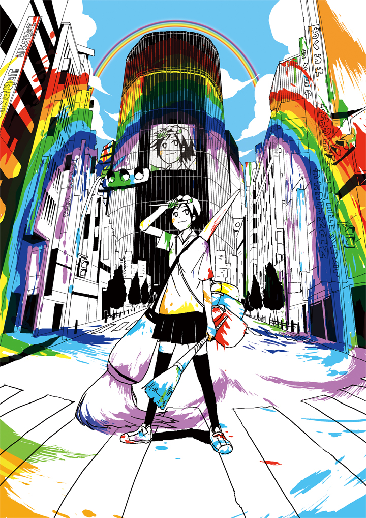 yotsube nawoki, black hair, cityscape, paint, rainbow, scenery, short hair, spot color, thighhighs, zettai ryouiki