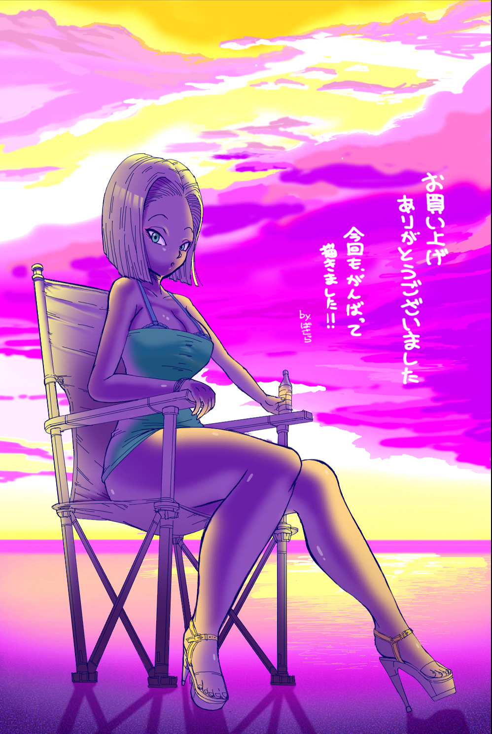 basara, android 18, dragon ball, dragonball z, highres, 1girl, android, blonde hair, blue eyes, breasts, earrings, female focus, high heels, jewelry, solo