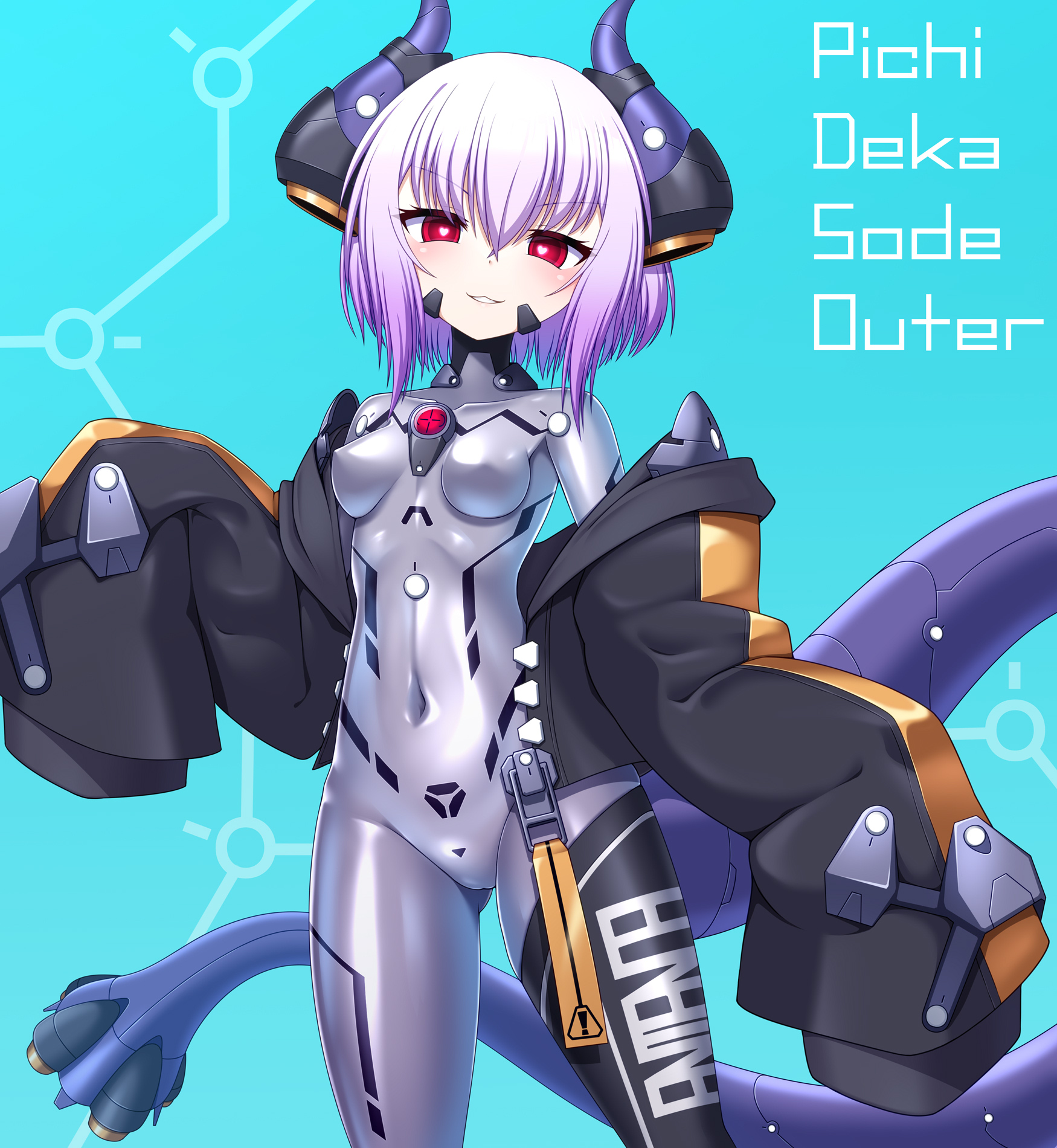 entenca, original, highres, :3, bodysuit, breasts, cameltoe, covered erect nipples, covered navel, heart, heart-shaped pupils, horns, impossible bodysuit, impossible clothes, jacket, long sleeves, looking at viewer, mechanical horns, mechanical tail, medium hair, oversized clothes, purple hair, red eyes, skin tight, sleeves past wrists, small breasts, smile, solo, symbol-shaped pupils, tail, unzipped, zipper, zipper pull tab