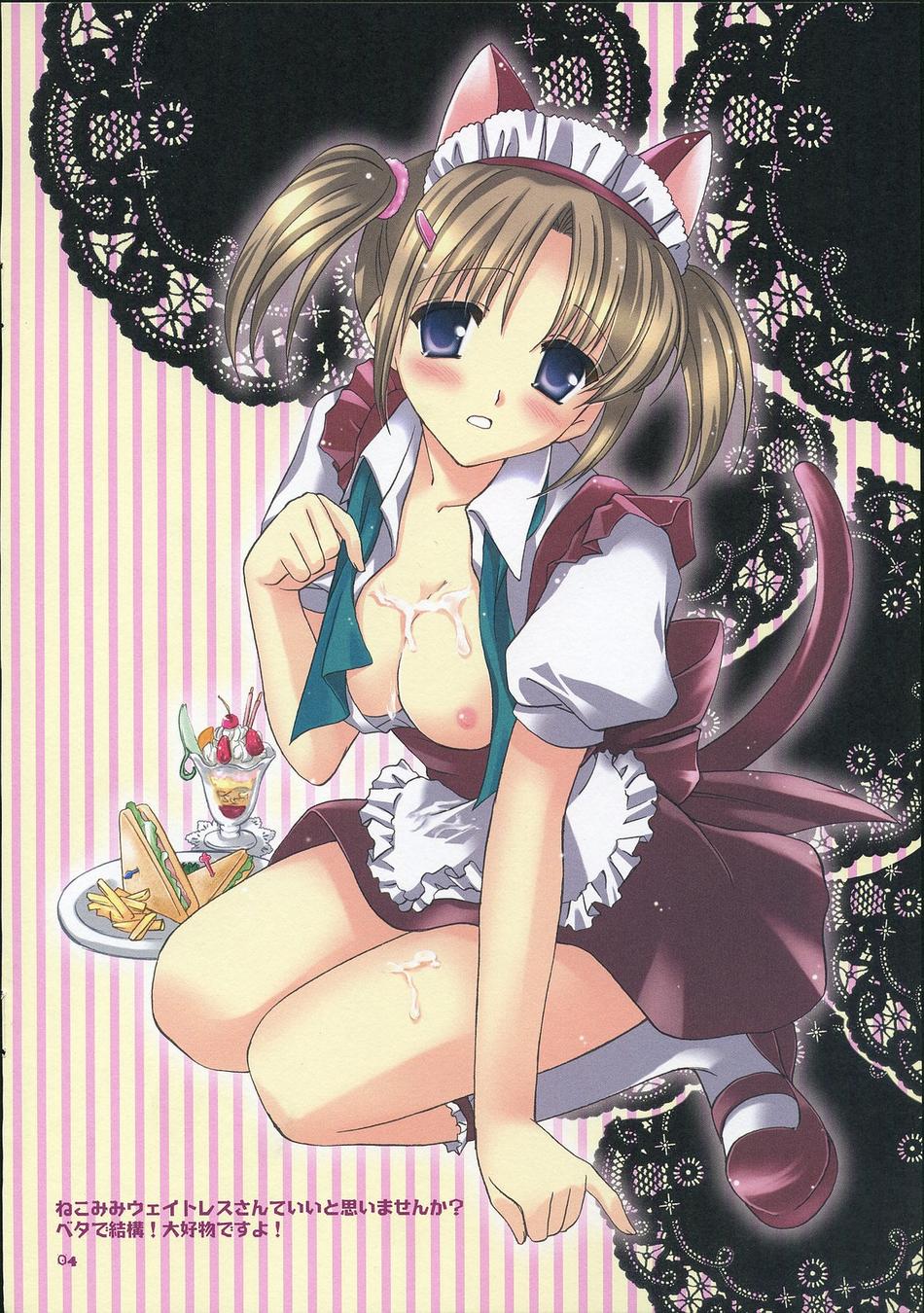 highres, animal ears, blush, breasts, cream, food, tail, waitress