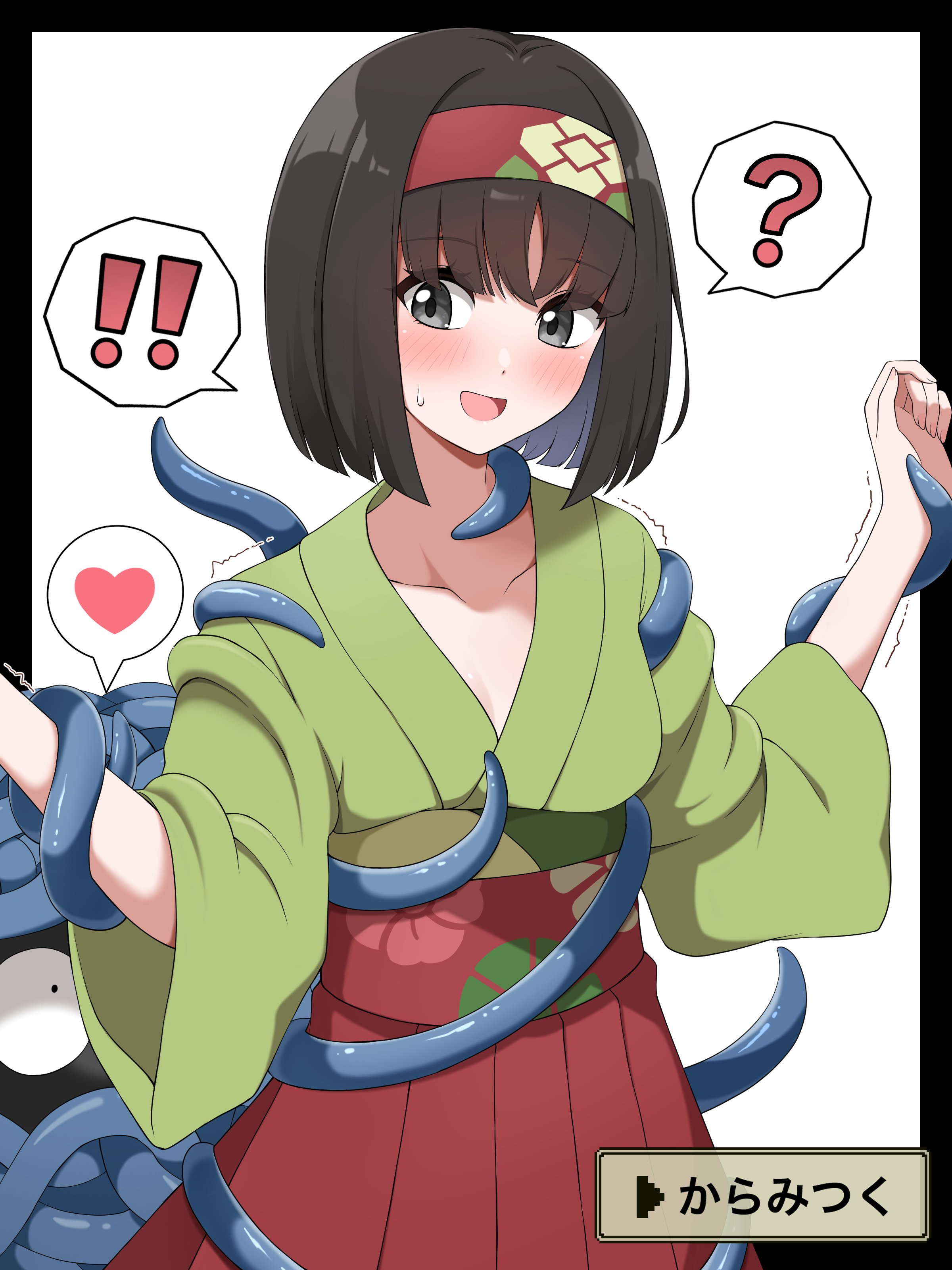 Rule34 – If it exists, there is porn of it / erika (pokemon), pokemon (creature), tangela / 9199021