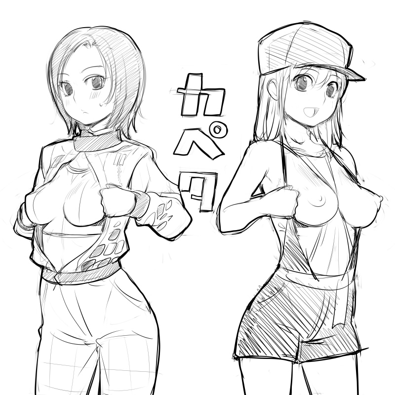 nora higuma, hata noriko, suzuki monami, capeta, translated, 00s, 2girls, :<, :d, back-to-back, baseball cap, belt, between breasts, blush, bodysuit, breasts, breasts out, copyright name, covered erect nipples, embarrassed, frown, greyscale, hair between eyes, hat, large breasts, midriff, monochrome, multiple girls, nipples, no bra, open clothes, open mouth, overalls, puffy nipples, shirt, short hair, simple background, sketch, smile, sports bra, standing, suspenders, sweatdrop, undressing