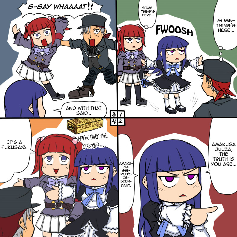 rifyu, amakusa juuza, frederica bernkastel, ushiromiya ange, umineko no naku koro ni, hard-translated, third-party edit, translated, 00s, 4koma, comic, thighhighs