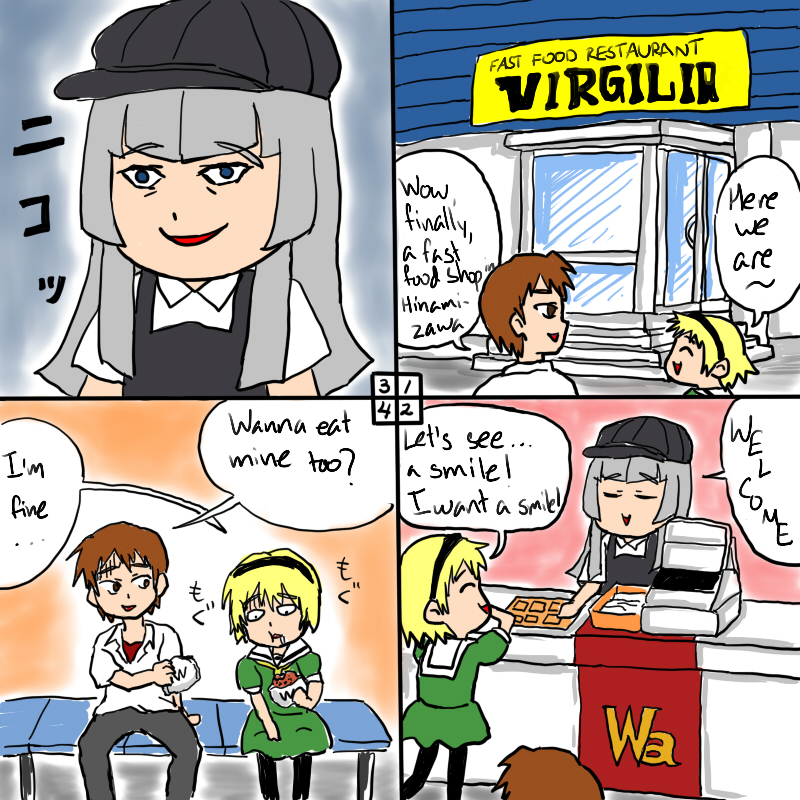 rifyu, houjou satoko, maebara keiichi, virgilia (umineko), higurashi no naku koro ni, umineko no naku koro ni, hard-translated, md5 mismatch, third-party edit, translated, 00s, 4koma, blonde hair, comic, in-franchise crossover, pantyhose, smile