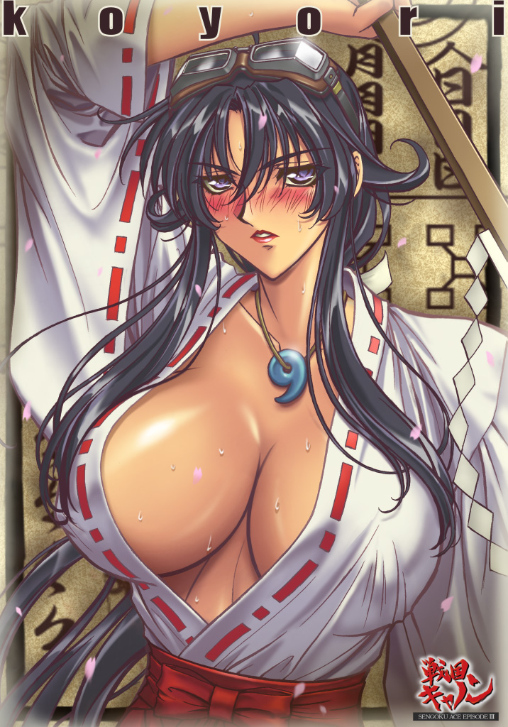 r1, tengai, togashi koyori, atlus, psikyo, sengoku ace, sengoku ace episode ii, sengoku blade, sengoku cannon, 1girl, black hair, blue eyes, blush, bow, braid, breasts, cleavage, covered erect nipples, curvy, female focus, goggles, goggles on head, gohei, japanese clothes, jewelry, kimono, kimono skirt, large breasts, long hair, magatama, miko, necklace, nipples, no bra, open clothes, open shirt, petals, shirt, side braid, single braid, skirt, solo, sweat, very long hair, worried