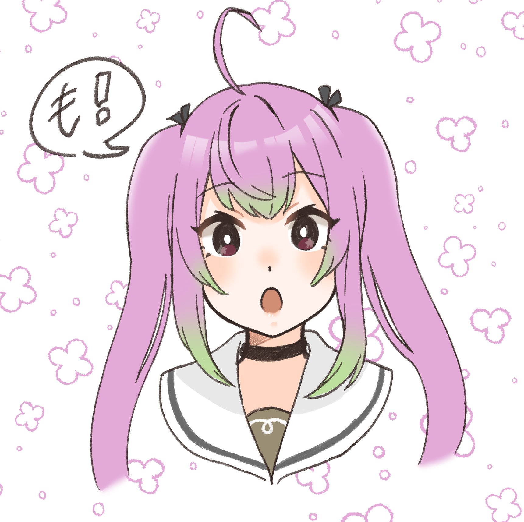 tamaki., momo (kancolle), kantai collection, highres, 1girl, ahoge, cropped torso, gradient hair, green hair, multicolored hair, open mouth, pink hair, purple eyes, sailor collar, solo, upper body, white background, white sailor collar