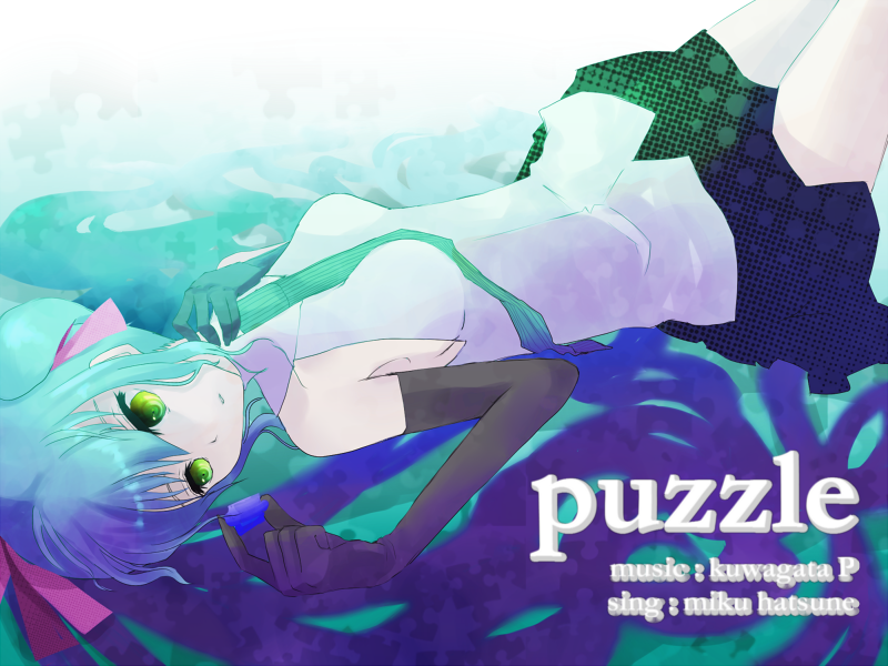 b k o, hatsune miku, puzzle (vocaloid), vocaloid, 1girl, aqua hair, elbow gloves, english text, engrish text, female focus, gloves, green eyes, hair ribbon, long hair, lying, necktie, on back, puzzle, ranguage, ribbon, skirt, solo, twintails