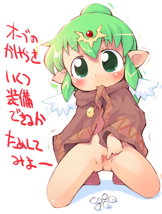 Rule34 – If it exists, there is porn of it / chiki / 464382