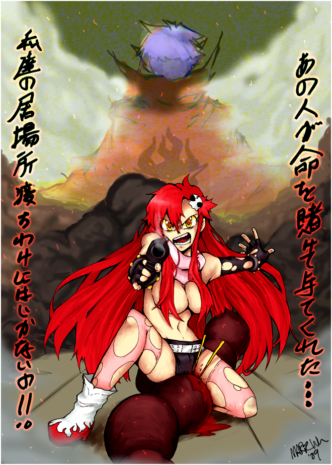kamina (ttgl), yoko littner, tengen toppa gurren lagann, translation request, 00s, 1boy, 1girl, angry, bare shoulders, belt, blood, boots, breasts, censored, censored nipples, cleavage, convenient censoring, fingerless gloves, gloves, gun, hair censor, hair over breasts, large breasts, long hair, midriff, navel, open mouth, red hair, scarf, skull, thighhighs, topless female, torn clothes, very long hair, weapon, yellow eyes