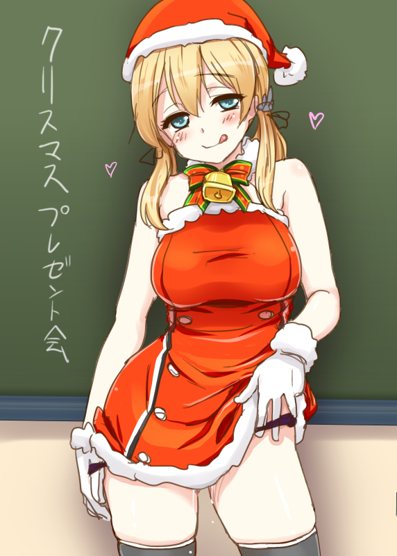 Rule34 – If it exists, there is porn of it / hijiri tsukasa, prinz eugen (kantai collection) / 464418