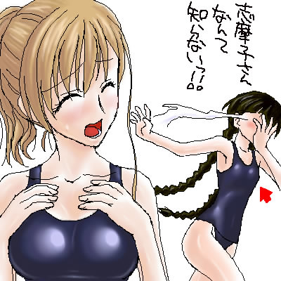shimazu yoshino, toudou shimako, maria-sama ga miteru, lowres, translation request, 00s, 2girls, braid, breast envy, breasts, medium breasts, multiple girls, oekaki, one-piece swimsuit, ponytail, school swimsuit, swimsuit, tears