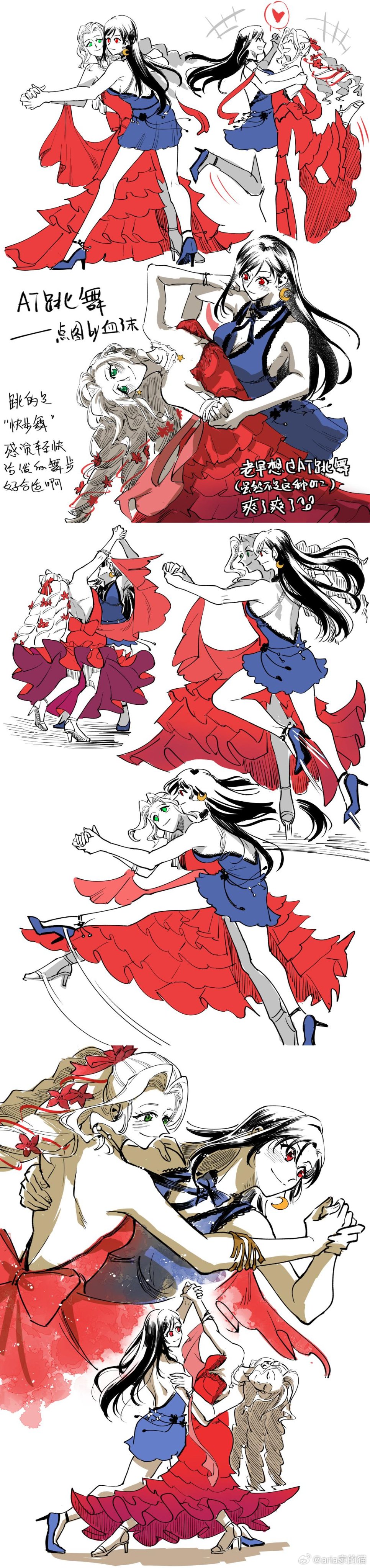 ariamiao, aerith gainsborough, aerith gainsborough (red dress), tifa lockhart, tifa lockhart (refined dress), final fantasy, final fantasy vii, final fantasy vii remake, absurdres, highres, long image, tall image, 2girls, back bow, bare arms, bare shoulders, black hair, blue dress, blue negligee, blue shoes, blush, bow, bracelet, breasts, brown hair, choker, cleavage, crescent, crescent earrings, dancing, dress, earrings, flamenco dress, flower, frilled dress, frills, green eyes, hair flower, hair ornament, hair ribbon, heart, high heels, holding hands, jewelry, lingerie, long dress, long hair, medium breasts, multiple girls, multiple views, necklace, negligee, official alternate costume, parted bangs, ponytail, pumps, red dress, red eyes, red flower, red ribbon, ribbon, ribbon choker, shoes, short dress, side slit, sidelocks, smile, spoken heart, star (symbol), star earrings, star necklace, underwear, white shoes