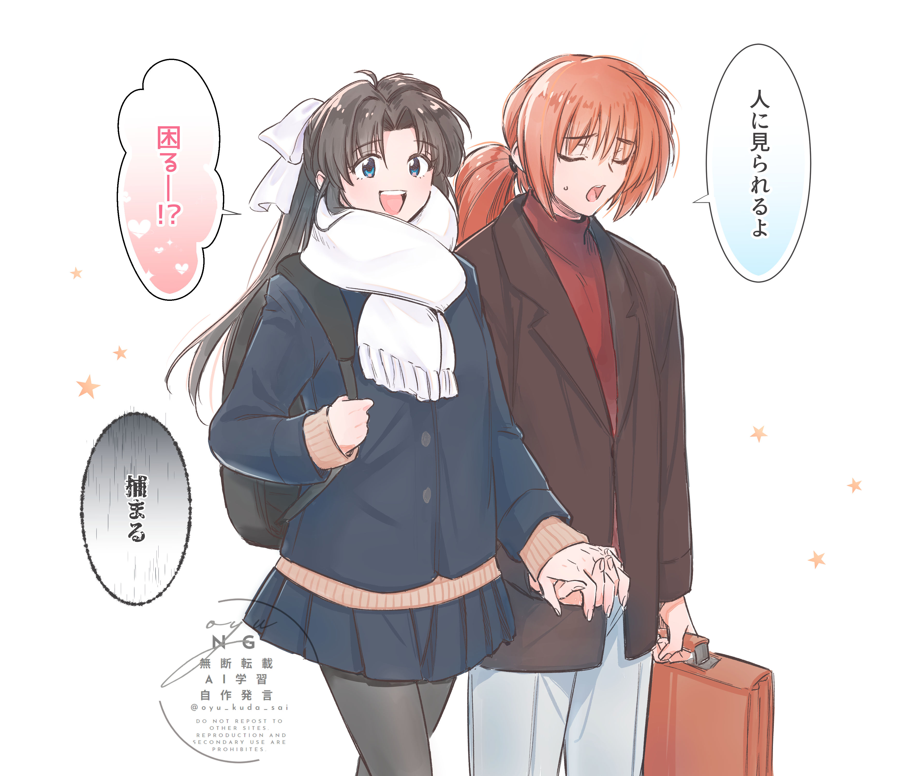 oyu kuda sai, himura kenshin, kamiya kaoru, rurouni kenshin, absurdres, highres, 1boy, 1girl, backpack, bag, black bag, black coat, black hair, black pantyhose, black skirt, blue eyes, bow, briefcase, brown jacket, closed eyes, coat, couple, cowboy shot, grey pants, hair between eyes, hair bow, hetero, holding, holding briefcase, holding hands, interlocked fingers, jacket, low ponytail, open mouth, orange hair, pants, pantyhose, parted bangs, pleated skirt, ponytail, red sweater, scarf, skirt, smile, suit jacket, sweatdrop, sweater, turtleneck, turtleneck sweater, twitter username, white background, white bow, white scarf