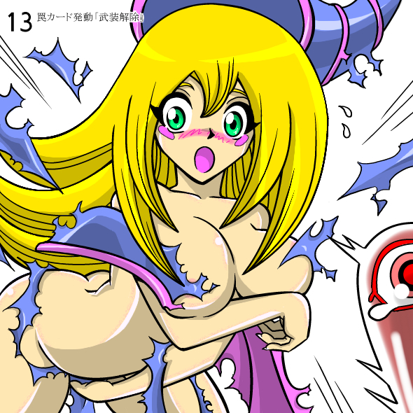 Rule34 – If it exists, there is porn of it / straw (artist), dark magician girl / 464606