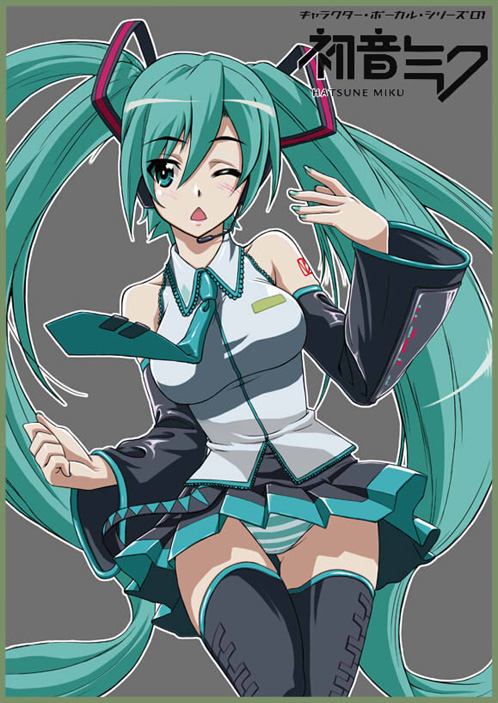 hirabaru kenji, hirahara kenji, hatsune miku, vocaloid, 1girl, aqua eyes, aqua hair, breasts, detached sleeves, female focus, headphones, headset, long hair, necktie, panties, skirt, solo, striped clothes, striped panties, thighhighs, twintails, underwear, very long hair, wince, zettai ryouiki