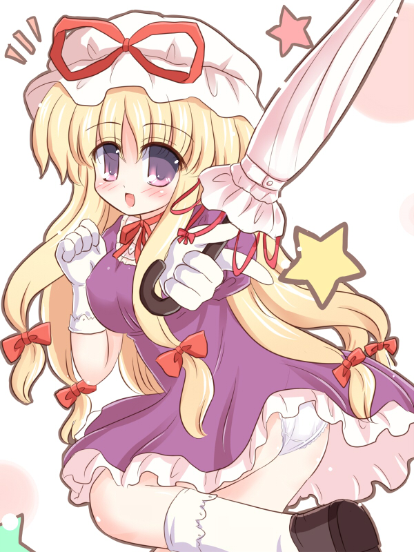 ry (yagoyago), yakumo yukari, touhou, white legwear, 1girl, blonde hair, blush, closed umbrella, female focus, gloves, hat, lace, lace-trimmed panties, lace trim, panties, pantyshot, purple eyes, solo, star (symbol), umbrella, underwear, white gloves, white panties