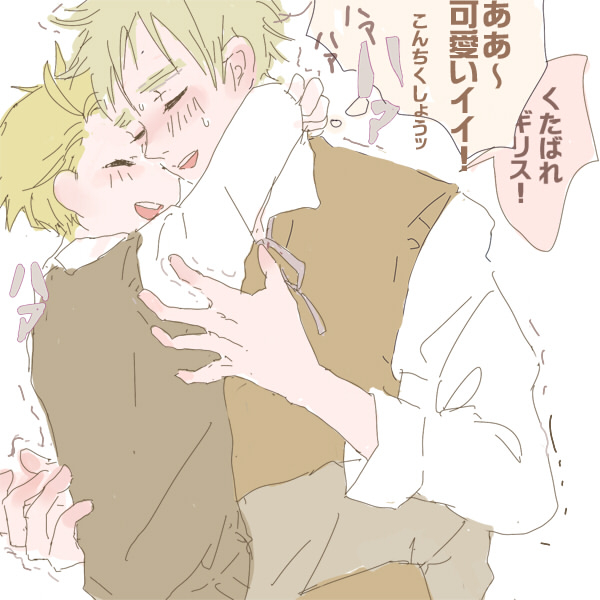 america (hetalia), united kingdom (hetalia), axis powers hetalia, translation request, 00s, 2boys, blonde hair, blush, closed eyes, happy, hug, male focus, multiple boys, ribbon, shota, smile, sweatdrop, thick eyebrows, yaoi