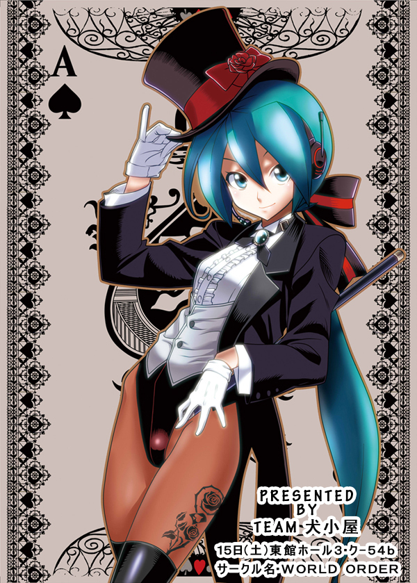 hirabaru kenji, hatsune miku, hatsune miku (magician), miracle paint (vocaloid), project diva, project diva (series), vocaloid, 1girl, alternate hairstyle, aqua eyes, aqua hair, female focus, formal clothes, gloves, hair ribbon, hat, hat tip, headphones, highleg, highleg leotard, jacket, leotard, long hair, magician, necktie, pantyhose, ponytail, ribbon, smile, solo, spade, suit, thighhighs, top hat, very long hair, white gloves