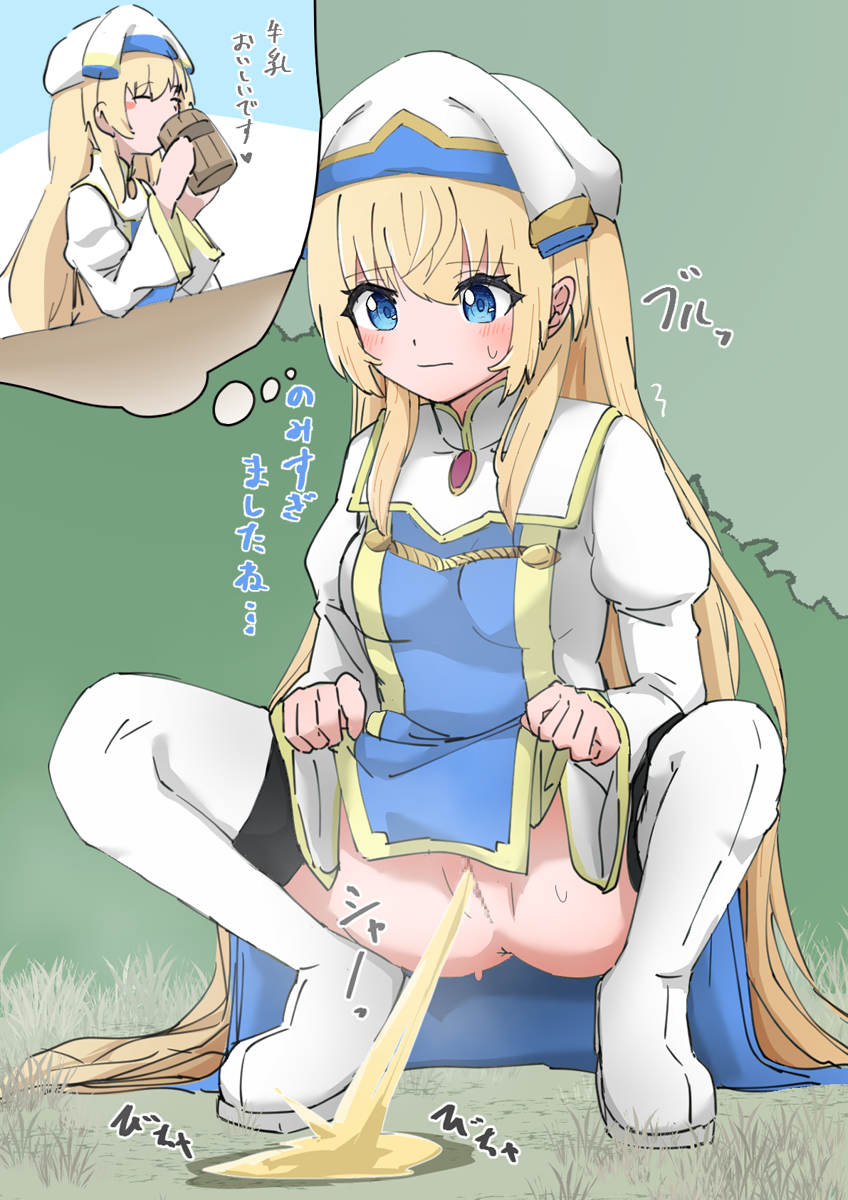 priestess (goblin slayer!), goblin slayer!, artist request, highres, translation request, 1girl, anus, ass, blonde hair, blue eyes, blush, boots, censored, closed mouth, female focus, grass, heart, knee boots, long hair, mosaic censoring, outdoors, pee, peeing, pussy, solo, squatting, sweat