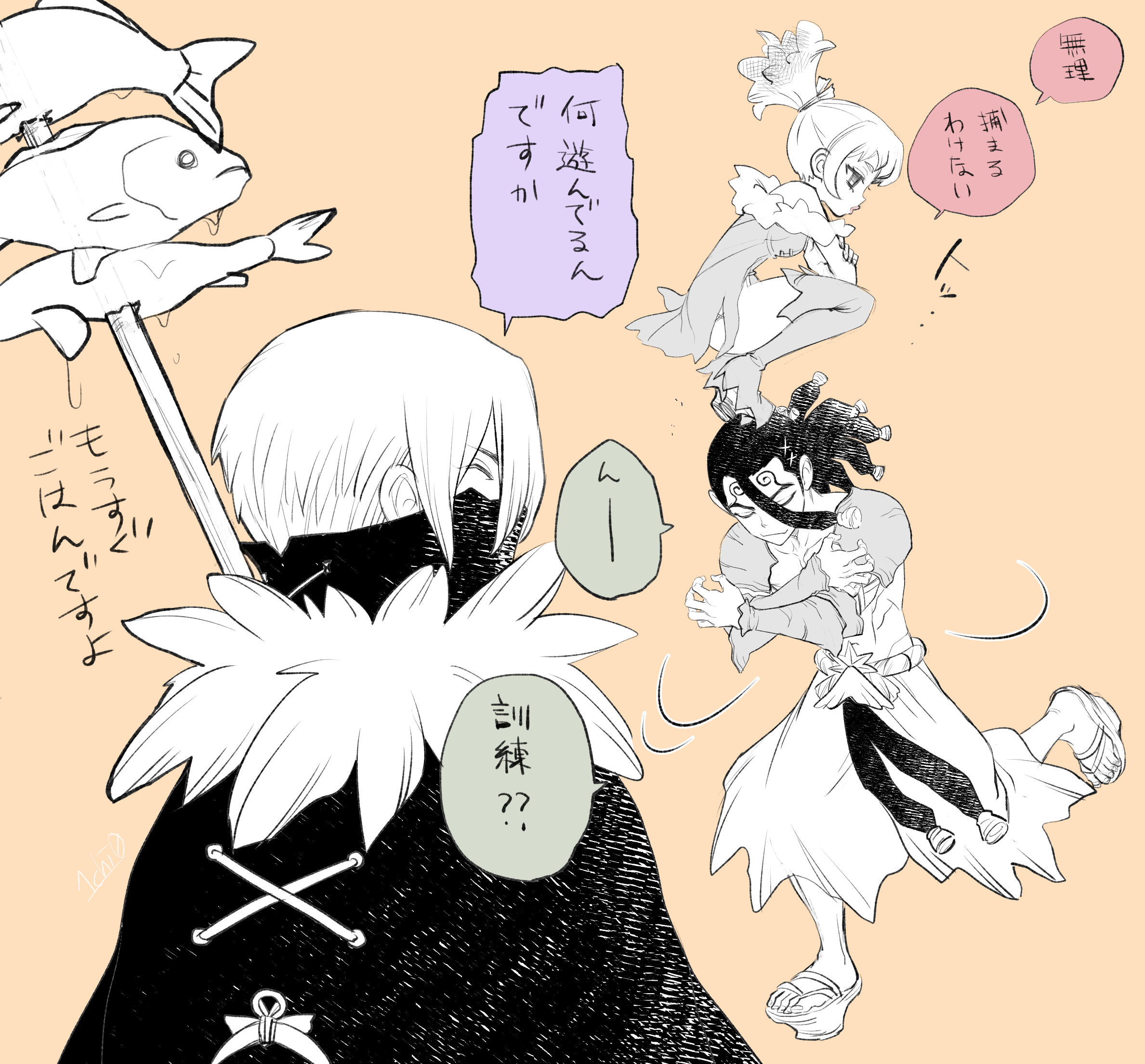 ninomae gin, hyoga (dr. stone), momiji homura, mozu (dr. stone), dr. stone, highres, 1girl, 2boys, bare shoulders, boots, cape, cloak, closed eyes, crossed arms, dress, facial mark, fish, from behind, from side, full body, fur trim, greyscale with colored background, high heels, long hair, male focus, mask, monochrome, monster, motion lines, mouth mask, multiple boys, ponytail, profile, running, sandals, short hair, simple background, speech bubble, squatting, strapless, strapless dress, thigh boots, thighhighs