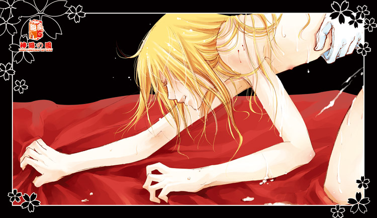 Rule34 – If it exists, there is porn of it / edward elric / 465370