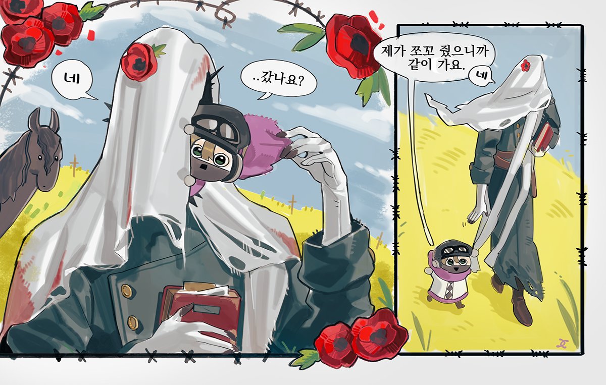 merel (reverse:1999), reverse:1999, translation request, 1boy, 1girl, black horse, blue coat, boots, brown boots, charon (reverse:1999), chibi, chibi inset, coat, covering face, flower, gloves, grass, holding, holding notebook, korean text, mini person, minigirl, notebook, poppy (flower), red flower, speech bubble, taigarendez, veil, walking, white gloves, white veil