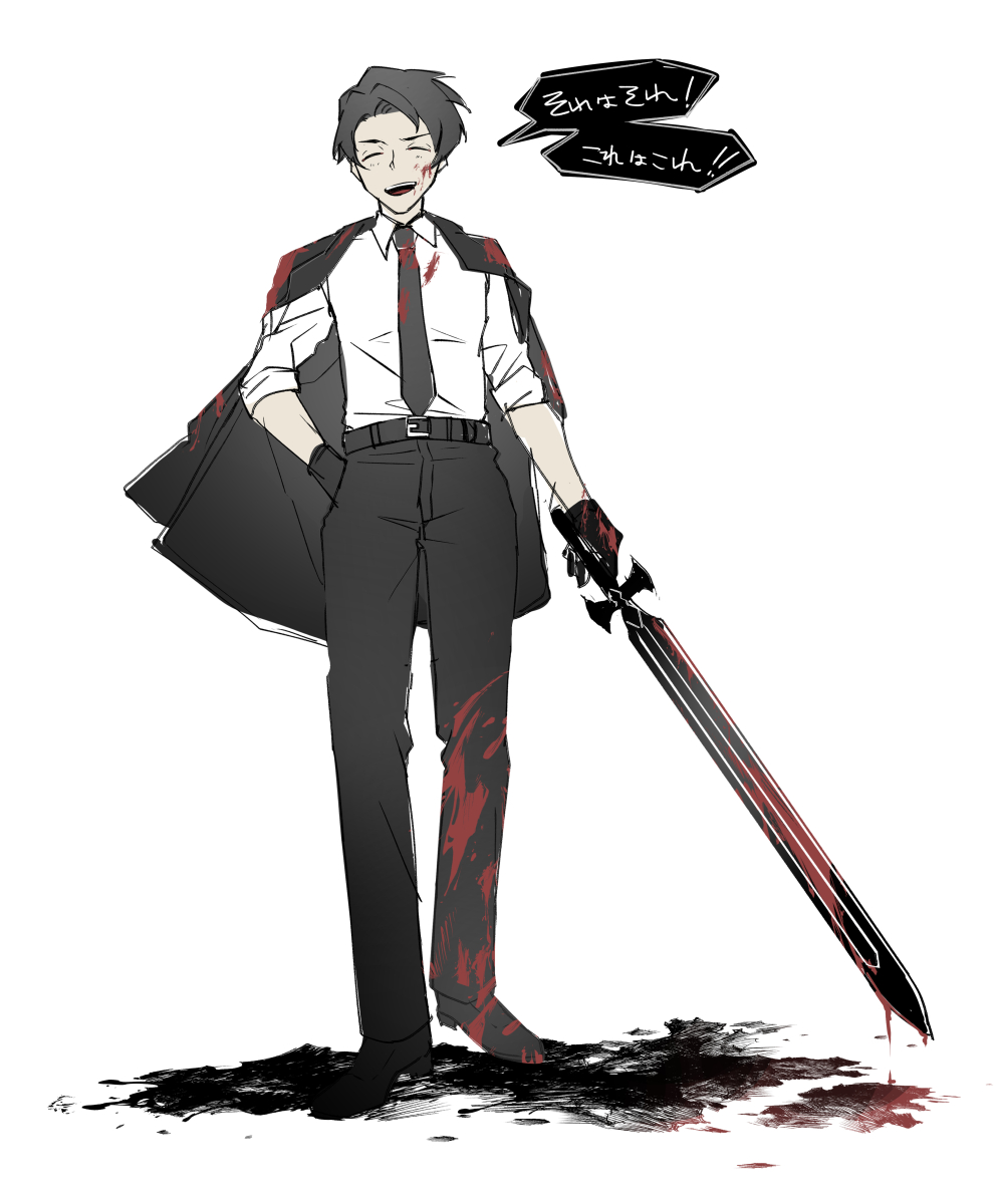 motoiwork, library of ruina, project moon, highres, translation request, 1boy, :d, ^ ^, belt, black belt, black gloves, black hair, black jacket, black necktie, black pants, black shoes, blood, blood on clothes, blood on face, blood splatter, bloody weapon, closed eyes, curtained hair, facing viewer, gloves, hand in pocket, holding, holding sword, holding weapon, jacket, jacket on shoulders, male focus, necktie, open mouth, pants, shirt, shoes, short hair, sleeves rolled up, smile, speech bubble, standing, sword, teeth, upper teeth only, weapon, white background, white shirt