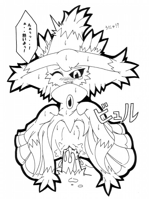 Rule34 – If it exists, there is porn of it / mismagius / 465555