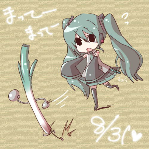 suou sakura, hatsune miku, vocaloid, bad id, bad pixiv id, lowres, translated, 1girl, ?, aqua hair, black eyes, boots, chibi, detached sleeves, female focus, fleeing, heart, long hair, necktie, running, skirt, sleeves past wrists, solo, spring onion, tears, thigh boots, thighhighs, twintails, very long hair, zettai ryouiki