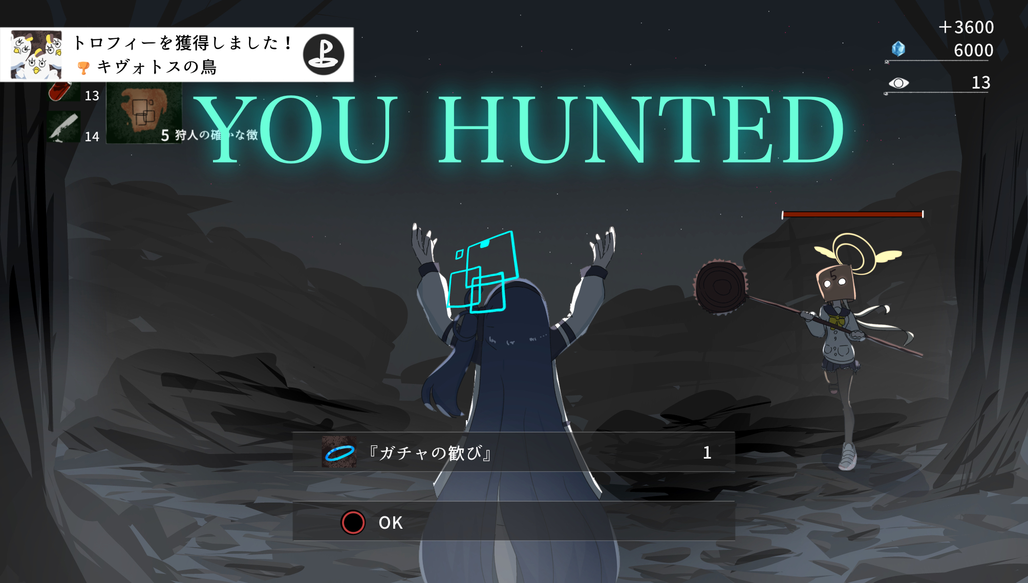 miaki (mi autumn39), aris (blue archive), faust (blue archive), hifumi (blue archive), bloodborne, blue archive, highres, tagme, translation request, absurdly long hair, achievement unlocked, aqua halo, bag, bag over head, black hair, halo, holding, long hair, long sleeves, paper bag, parody, pyroxene (blue archive), school uniform, very long hair