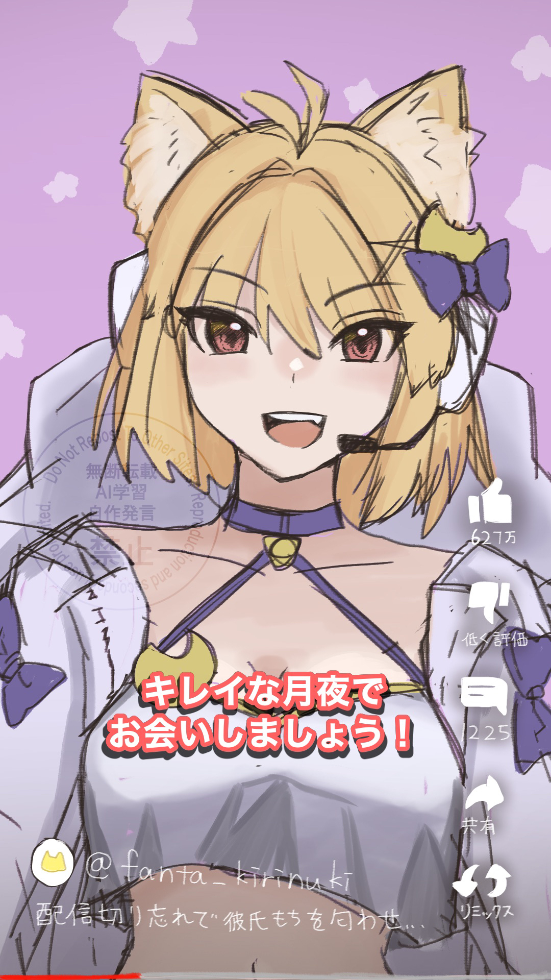 arcueid brunestud, phantas-moon, phantas-moon (second ascension), fate/grand order, fate (series), youtube, highres, 1girl, ahoge, animal ear fluff, animal ears, blonde hair, blue bow, bow, breasts, cat ears, cat girl, cleavage, crescent, crescent hair ornament, crescent moon, crop top, hair between eyes, hair bow, hair intakes, hair ornament, headphones, hood, hoodie, livestream, magical girl, midriff, moon, open clothes, open hoodie, red eyes, short hair, teeth, upper teeth only, user jkck3354, youtube shorts