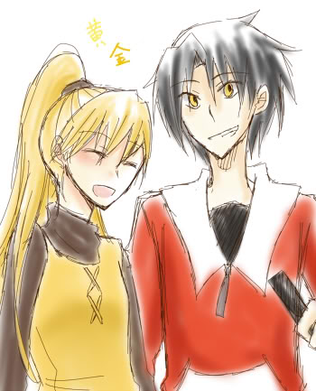 ethan (pokemon), yellow (pokemon), nintendo, pokemon, pokemon adventures, lowres, tagme