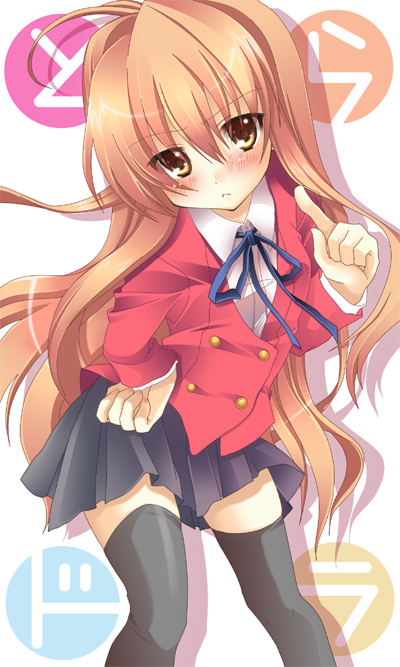 hikanyan, aisaka taiga, toradora!, 00s, black thighhighs, blush, brown eyes, brown hair, hand on own hip, hip focus, long hair, pointing, school uniform, solo, thighhighs, zettai ryouiki