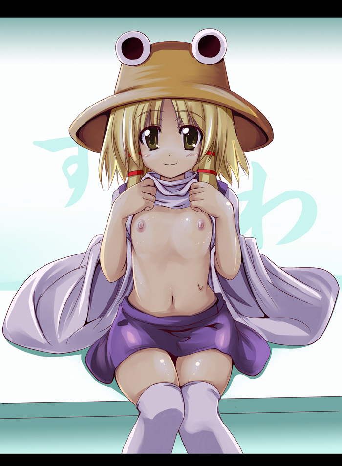 sen (astronomy), moriya suwako, touhou, bad id, bad pixiv id, 1girl, blonde hair, brown eyes, clothes lift, female focus, flat chest, hat, letterboxed, loli, midriff, navel, nipples, shirt lift, short hair, sitting, skirt, smile, solo, thighhighs, wide sleeves, yellow eyes, zettai ryouiki