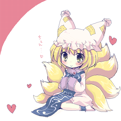 matsusaka gyuu, nikunikumatsu, yakumo ran, touhou, lowres, 1girl, blonde hair, chibi, female focus, fox tail, hands in opposite sleeves, hat, heart, multiple tails, oekaki, short hair, sitting, solo, tabard, tail, wariza, yellow eyes