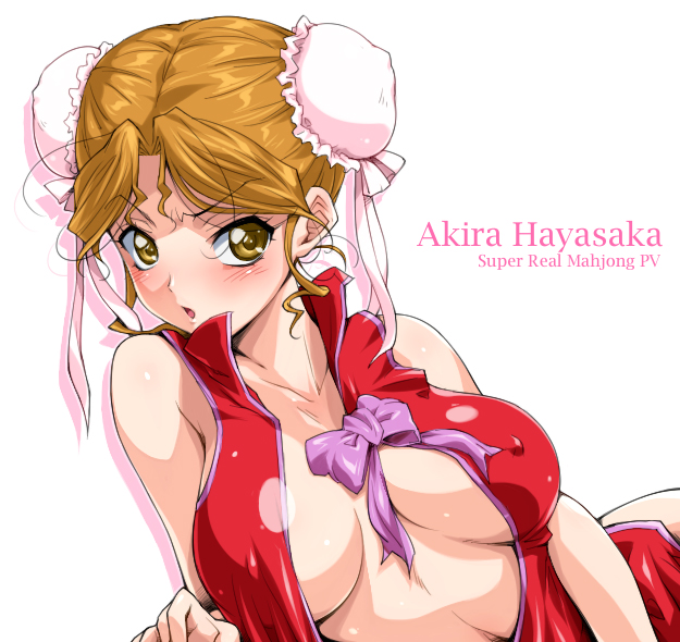 hairu, hayasaka akira, super real mahjong, super real mahjong p5, 1girl, bare shoulders, blush, breasts, brown eyes, brown hair, bun cover, covered erect nipples, double bun, female focus, hair bun, large breasts, short hair, solo